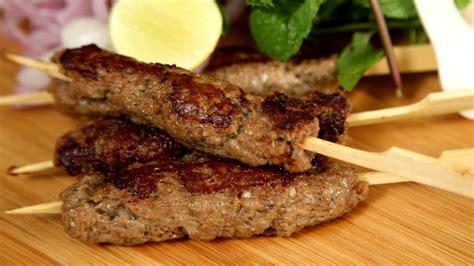 Seekh Kabab / lamb